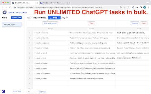 ChatGPT Batch Tasks
