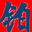 ChatGPT Text Divider Logo