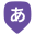 gengo.app Logo