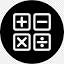 GrammarGuru Logo
