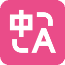 Immersive Translate Logo