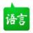 lingotheory Logo
