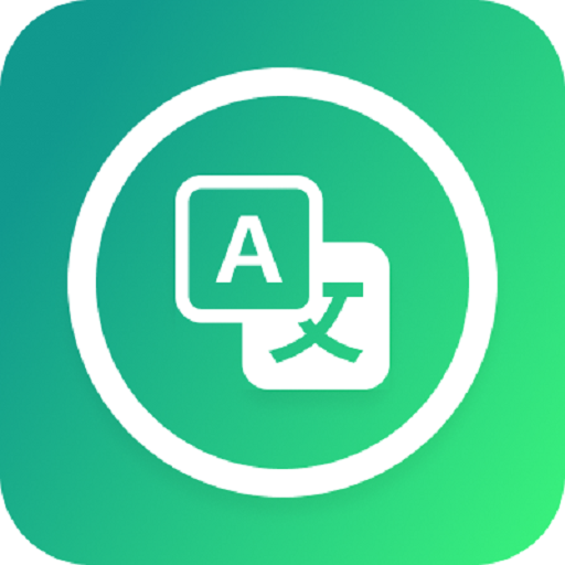 Translator Logo